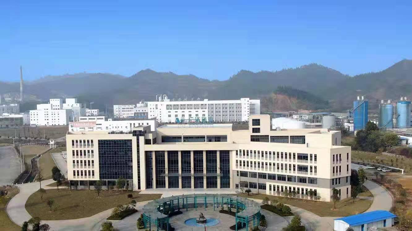 评论区！广济药业股票“誉不绝口”