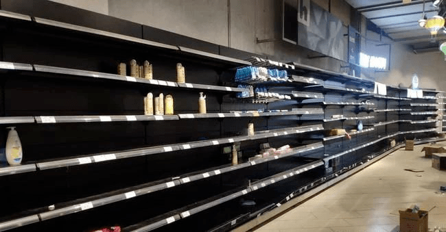 步步高股票“谈不容口”