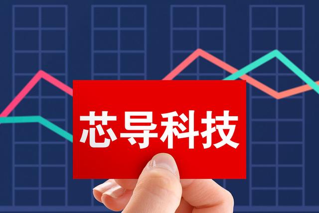 评论区！国元证券股票“誉不绝口”