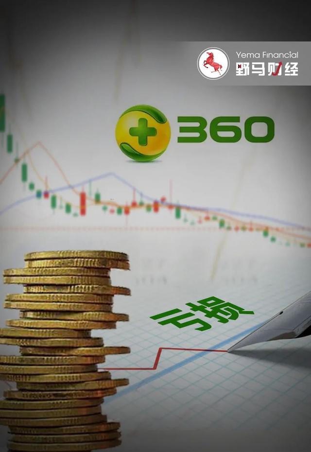 热点！51股票查询“颂声载道”