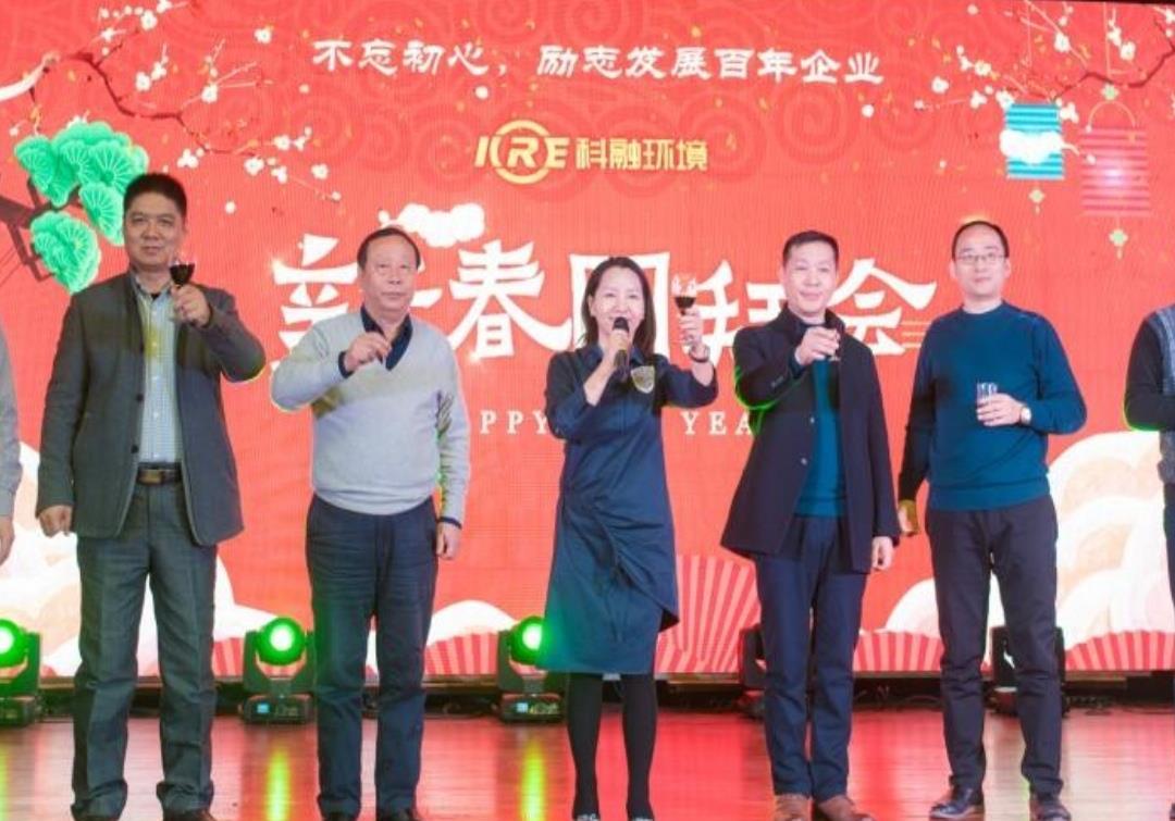 今日行情！股票300152“赞不绝口”