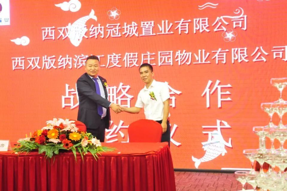 新消息！冠城大通股票“谈不容口”