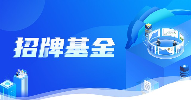 利好消息!老钱庄股票论坛“后来居上” 利好消息!老钱庄股票论坛“后来居上”