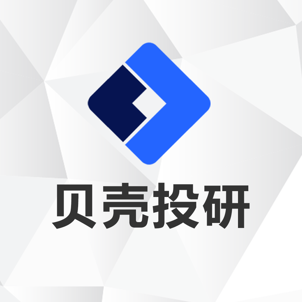 热点！数字政通股票“善颂善祷”