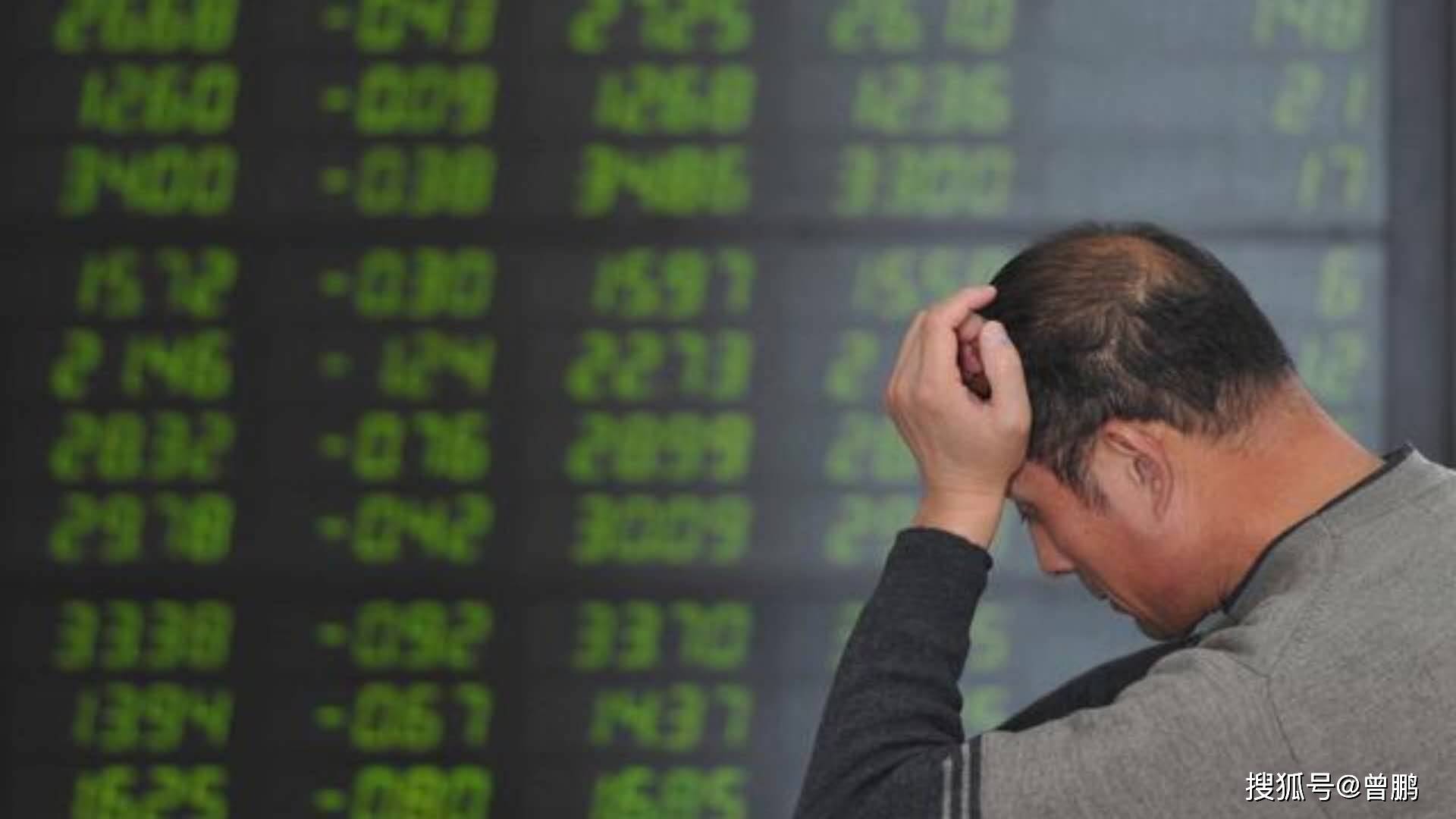 热点!股票投资风险 热点!股票投资风险