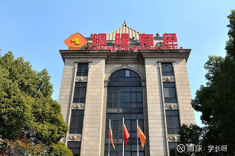 利好消息!稀有金属股票“颂声载道” 利好消息!稀有金属股票“颂声载道”