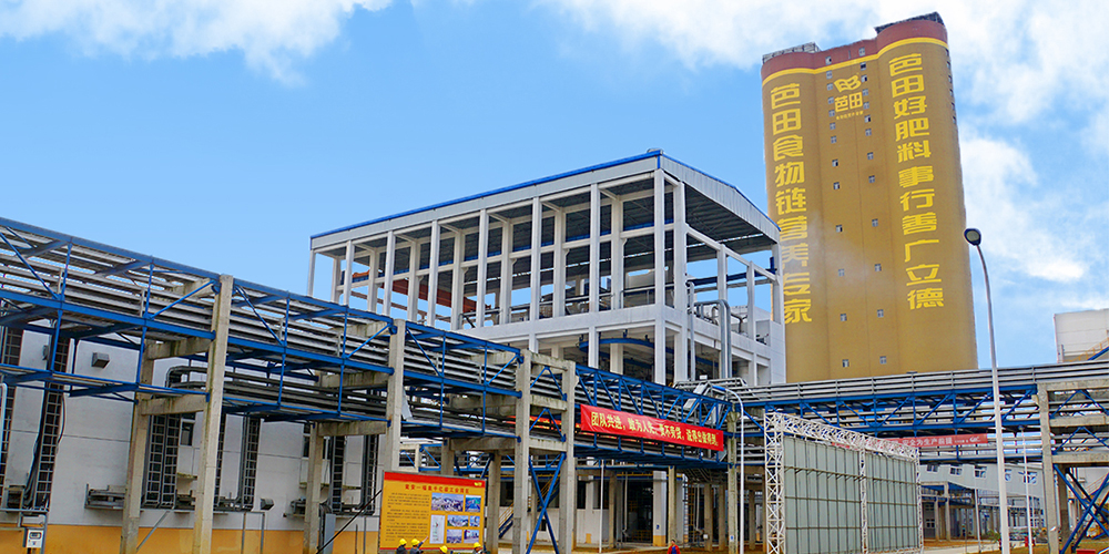 芭田股份股票“赞不绝口” 芭田股份股票“赞不绝口”