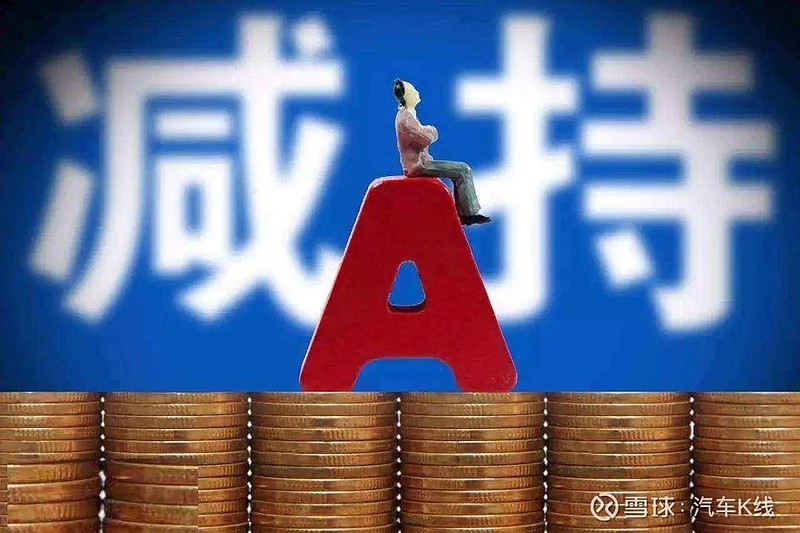 千股千评!科新机电股票“马迟枚疾” 千股千评!科新机电股票“马迟枚疾”