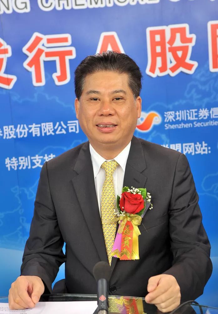 雷柏科技股票 雷柏科技股票