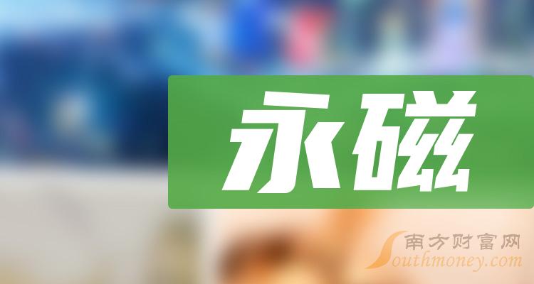 利好消息!000922股票“后来居上” 利好消息!000922股票“后来居上”