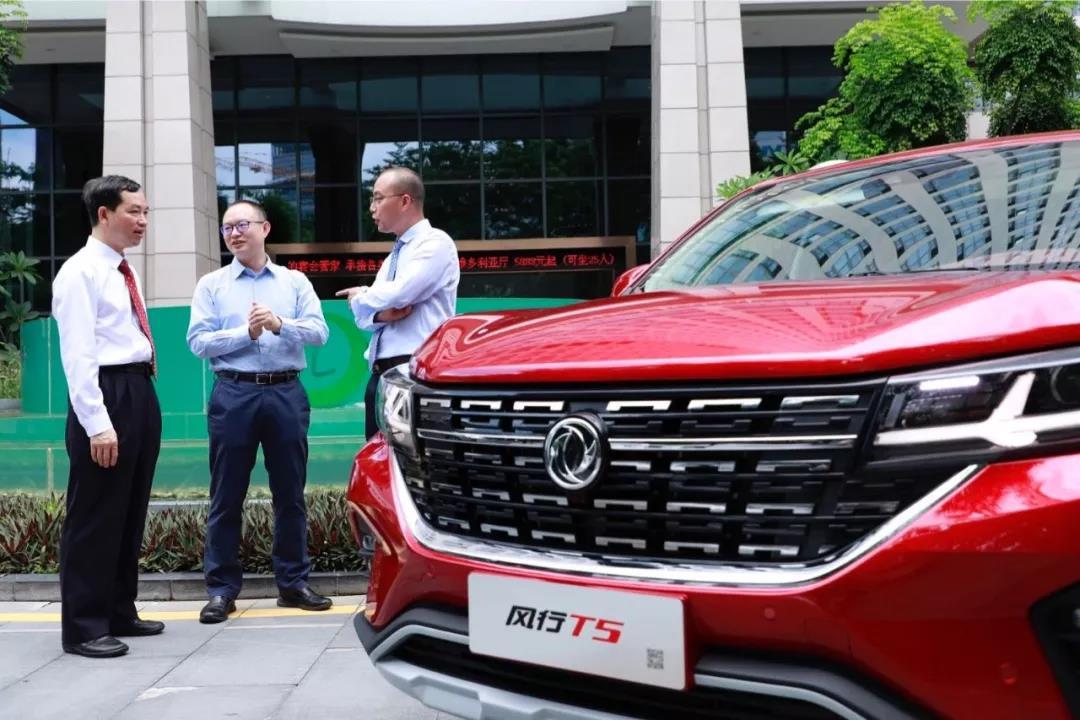 千股千评!东风汽车股票分析“不虞之誉” 千股千评!东风汽车股票分析“不虞之誉”