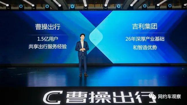 热点!吉利汽车股票代码“后来居上” 热点!吉利汽车股票代码“后来居上”