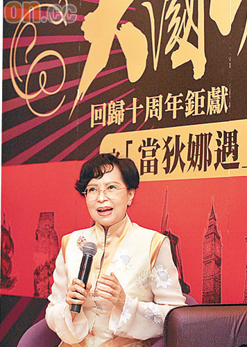 新消息!股票频道“口碑载道” 新消息!股票频道“口碑载道”