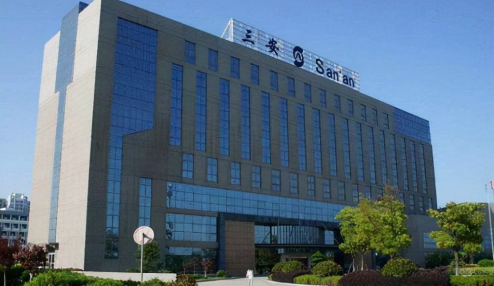 新消息！三安光电股票“有目共赏”