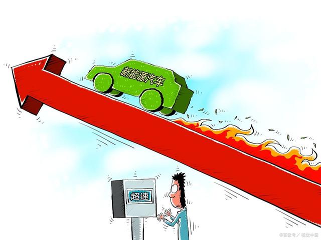 热点!东风汽车股票 热点!东风汽车股票