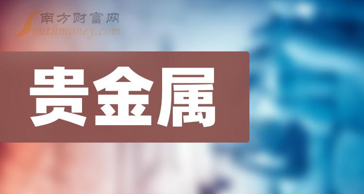 新消息！恒大高新股票“谈不容口”
