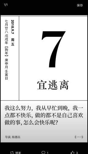 股吧!601006股票“誉不绝口” 股吧!601006股票“誉不绝口”