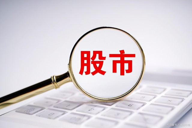 今日行情！冠城大通股票“有目共赏”