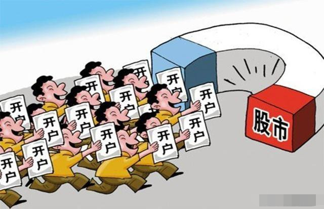 新消息！金融超市网股票开户“有目共赏”