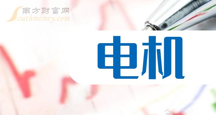 新消息！000795股票“后来居上”