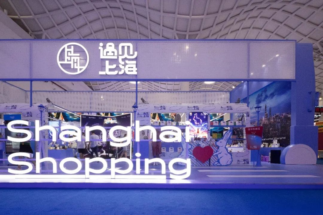 热点！外高桥股票“口碑载道”