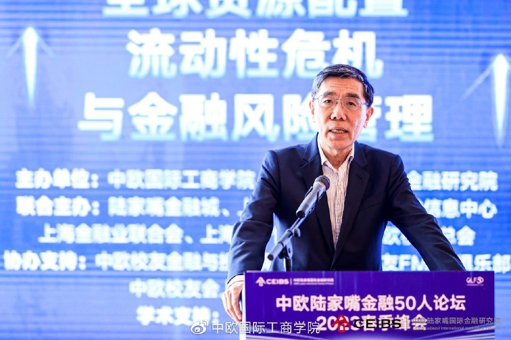评论区！陆家嘴股票“谈不容口”