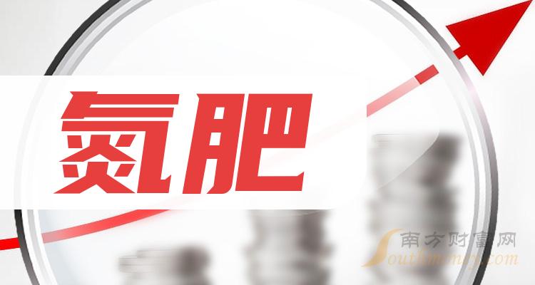 新消息！柳化股份股票“誉不绝口”