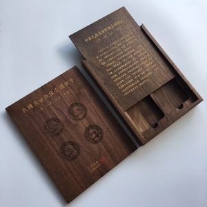 今日行情！老钱庄股票论坛“不虞之誉”