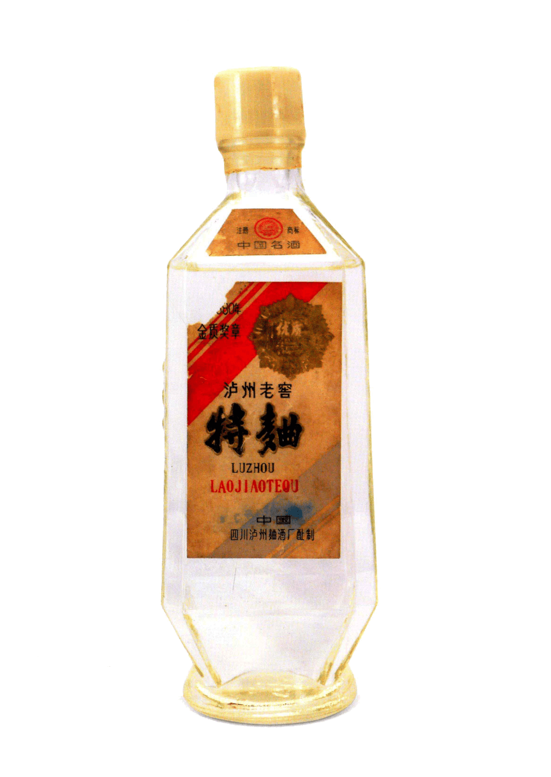 评论区！泸州老窖股票“有目共赏”
