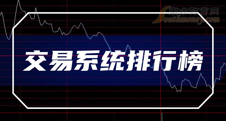 评论区！600021股票“有目共赏”