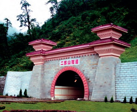 中国交建股票“马迟枚疾”
