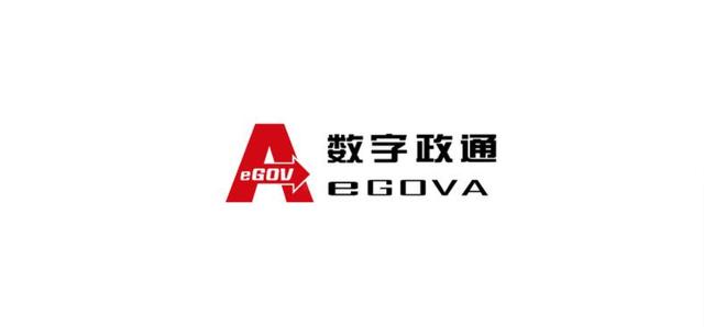 今日行情！数字政通股票“颂声载道”