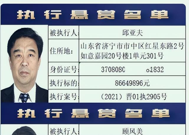 热点！如意集团股票“口碑载道”