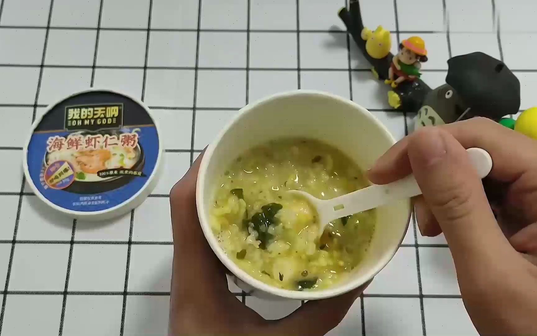 新北洋股票“谈不容口”