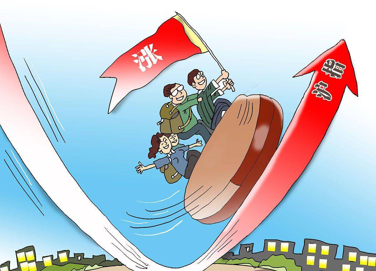 利好消息！002445股票“善颂善祷”