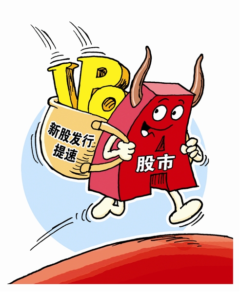 热点！中南传媒股票“后来居上”