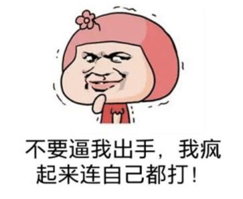 股吧！002572股票“善颂善祷”