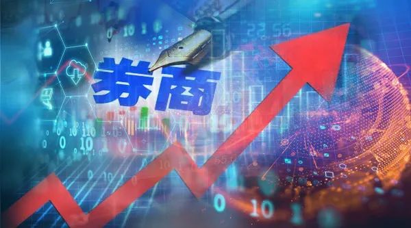 热点！创业板股票上市规则“颂声载道”