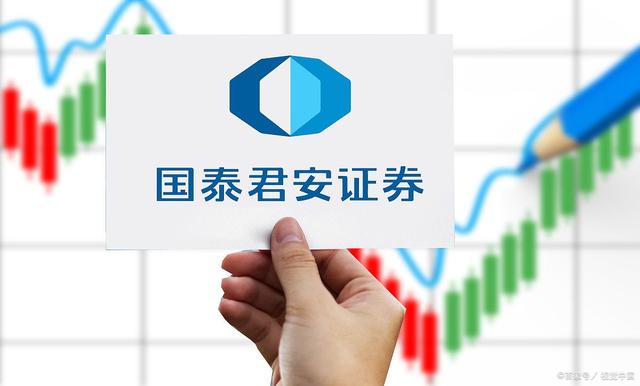 热点！股票002060“颂声载道”