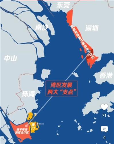 股吧！002618股票“口碑载道”