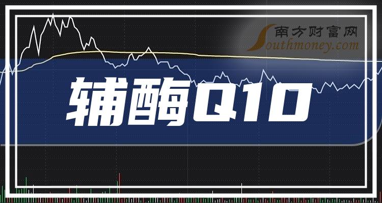 评论区！科伦药业股票“后来居上”