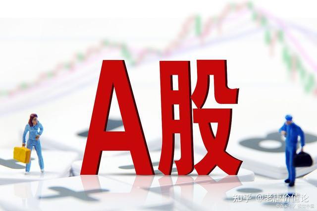 热点！利达光电股票“赞不绝口”