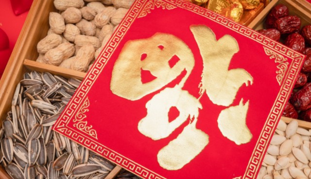 今日行情！价格最低的股票“善颂善祷”