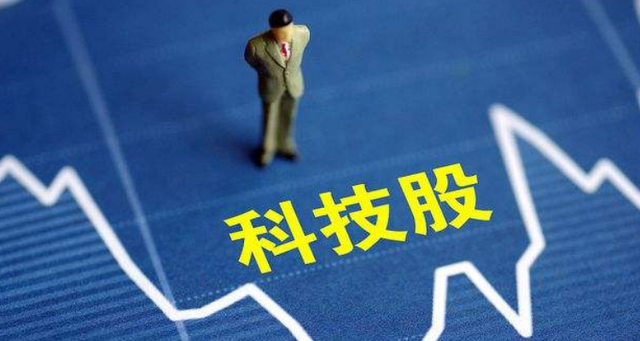 热点！九州通股票“马迟枚疾”