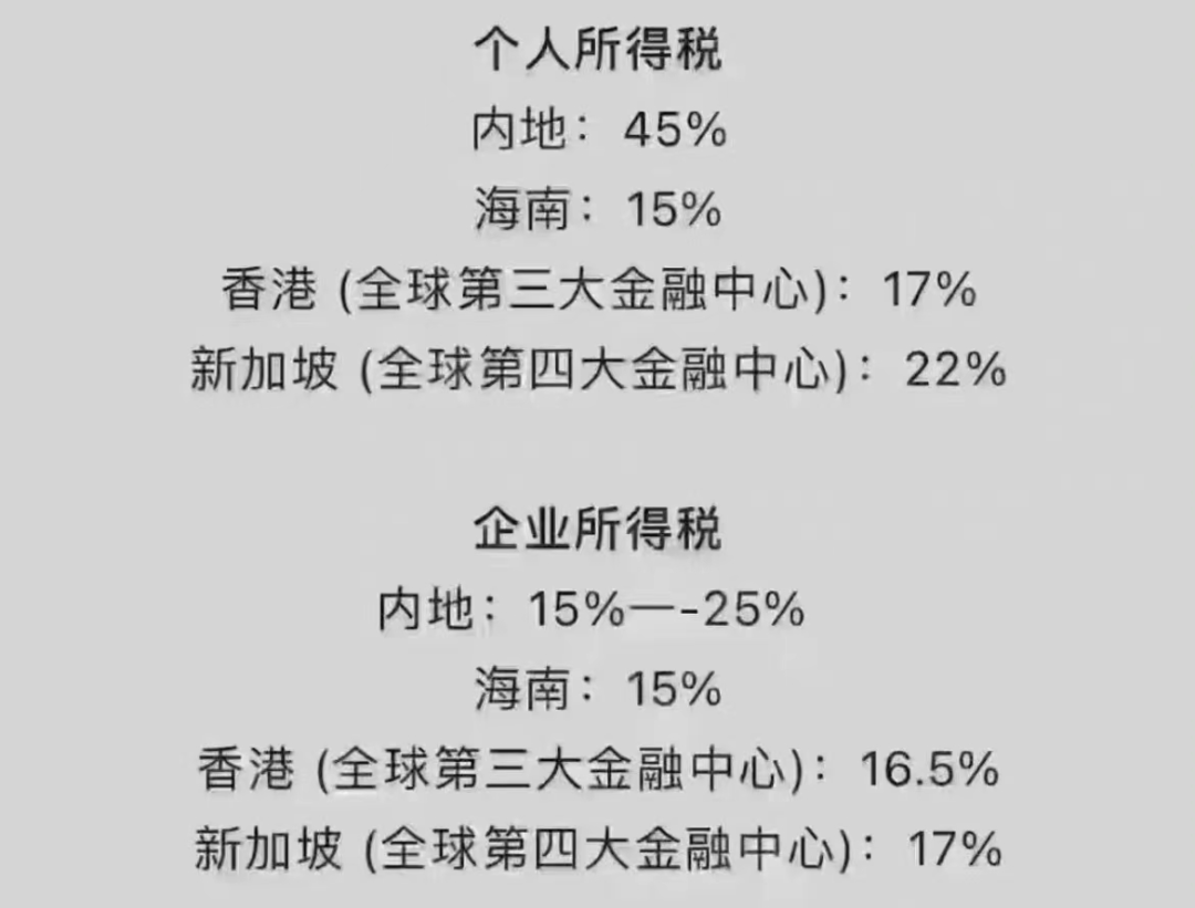 千股千评！股票价格计算公式“后来居上”