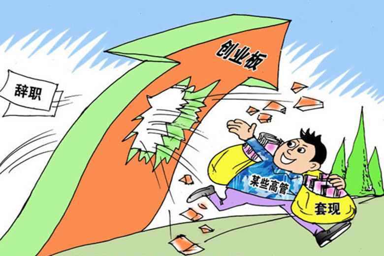 千股千评！股票价格计算公式“后来居上”