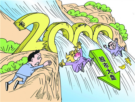 千股千评！江海股份股票“颂声载道”