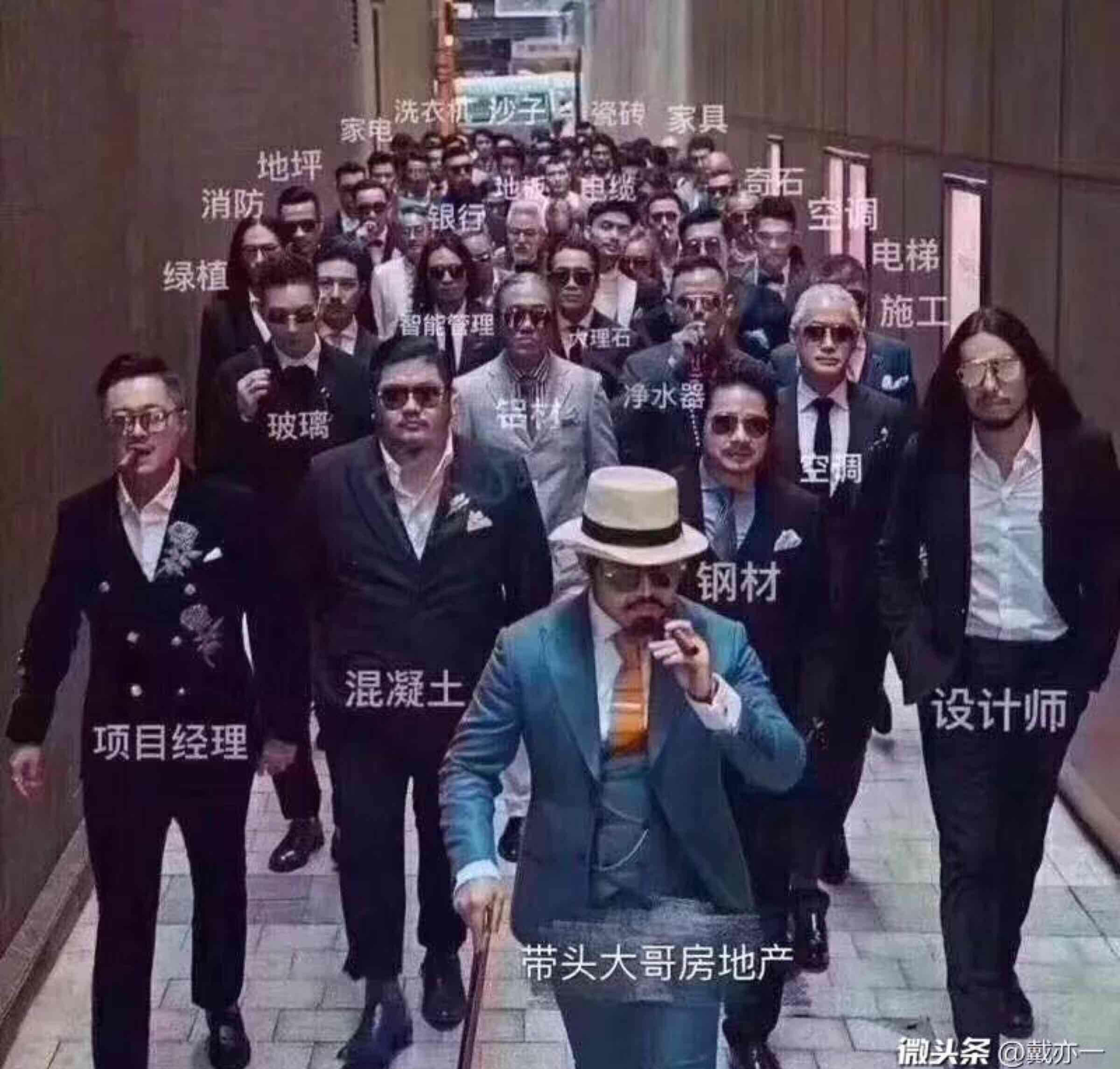 股吧！华远地产股票“马迟枚疾”