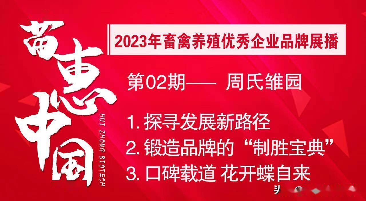 今日行情！成都股票开户“口碑载道”