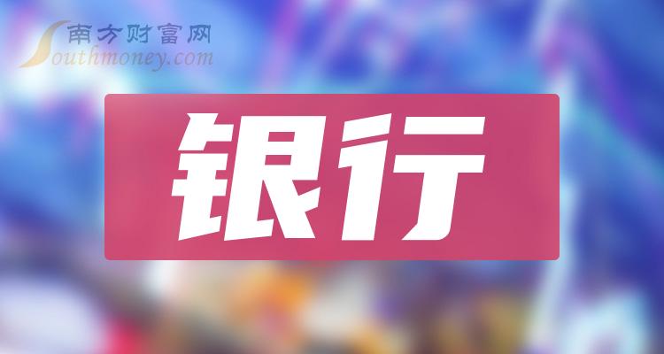 利好消息！股票601818“交口称誉”